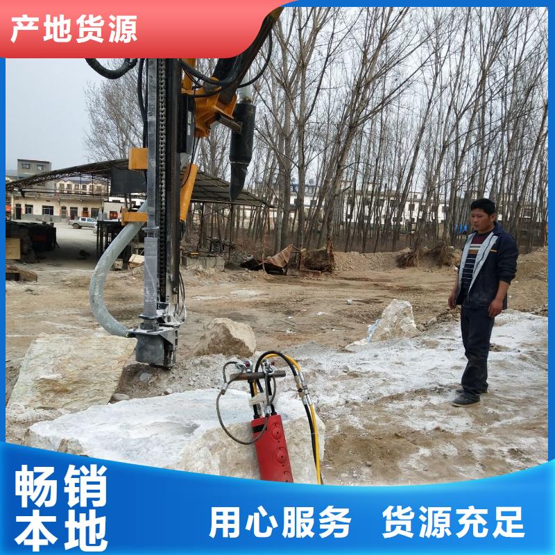 劈裂棒低于市场价厂家十分靠谱