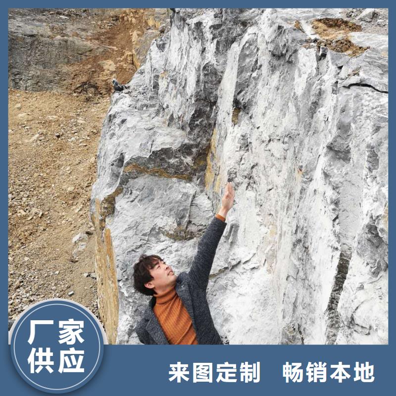 劈裂棒免费询价本地货源