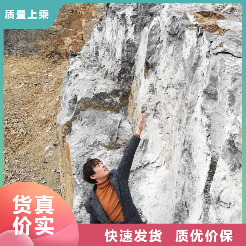 劈裂棒-劈裂棒供应当地公司