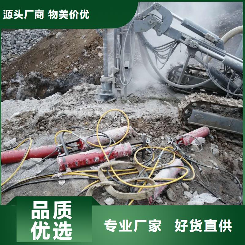 劈裂棒批发品质不将就