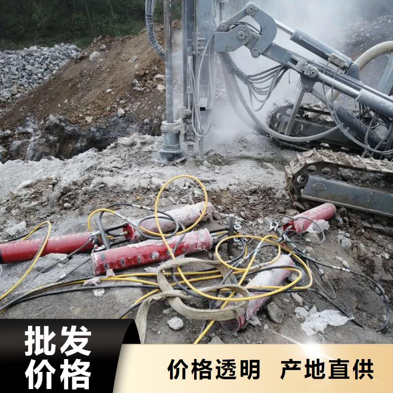 劈裂棒大量现货充足每一处都是匠心制作