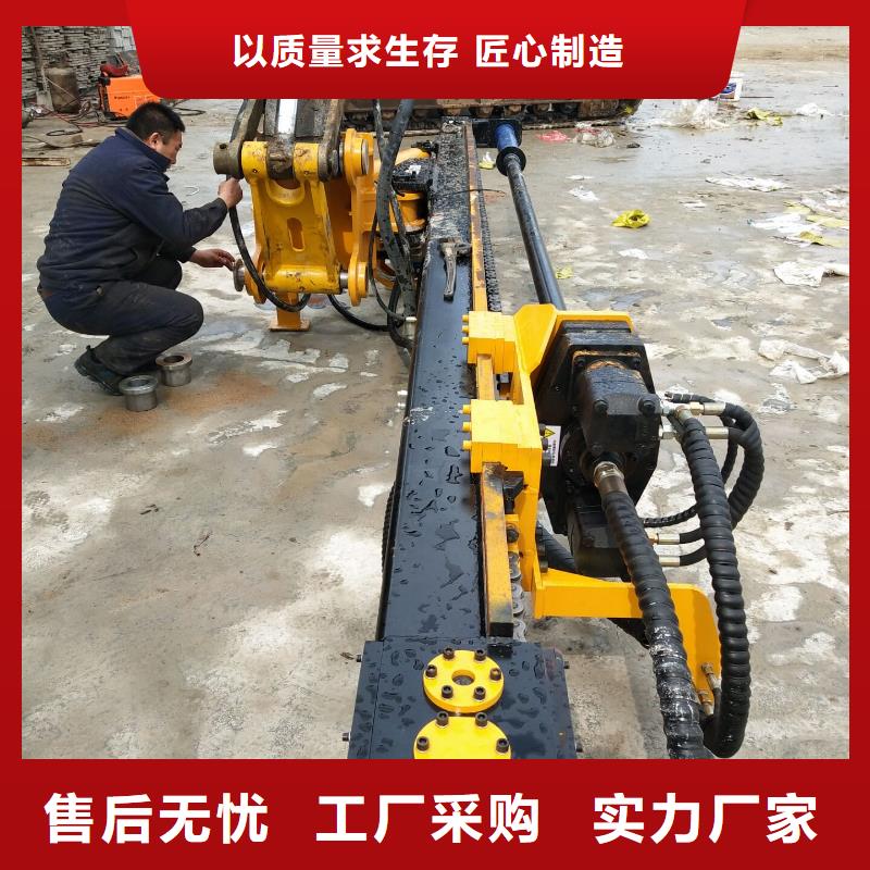 劈裂棒-劈裂棒热销准时交付