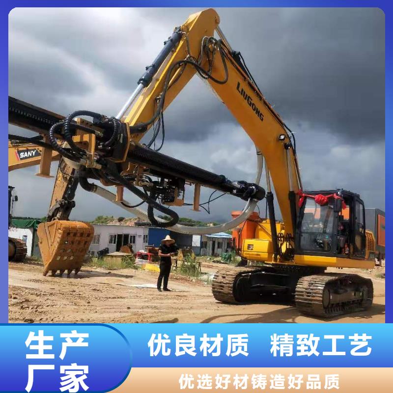 劈裂棒、劈裂棒生产厂家-质量保证本地生产厂家