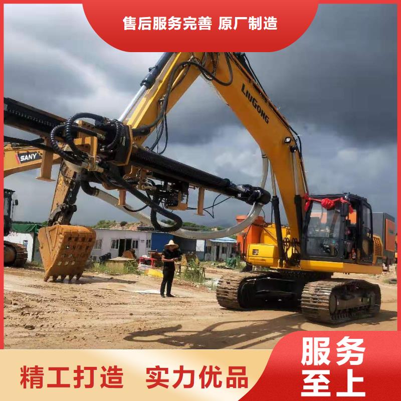2025有现货的#劈裂棒公司#用户好评生产厂家