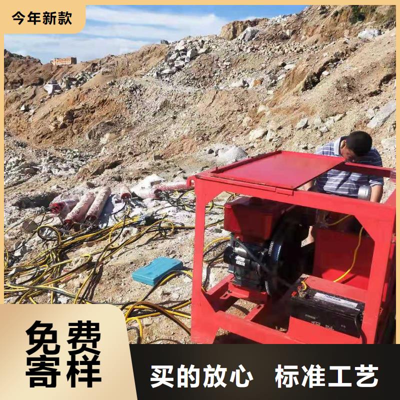 劈裂棒-大家一致的选择！款式新颖