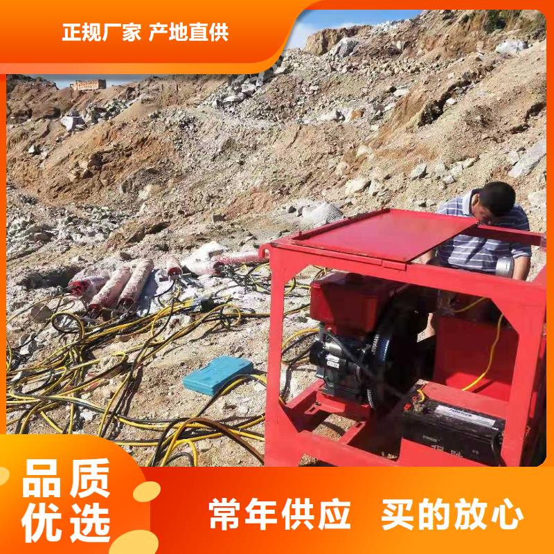 质量可靠的劈裂棒经销商好品质用的放心