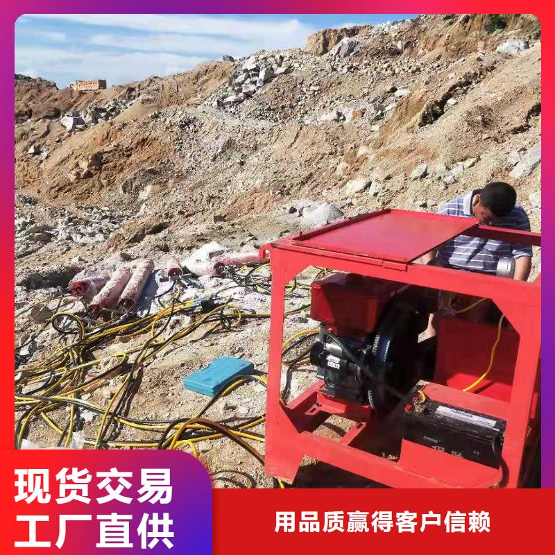 劈裂棒批发零售本地供应商