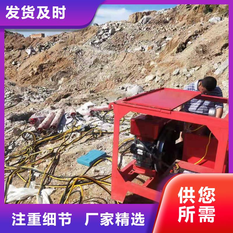 劈裂棒常规型号大量现货本地生产厂家