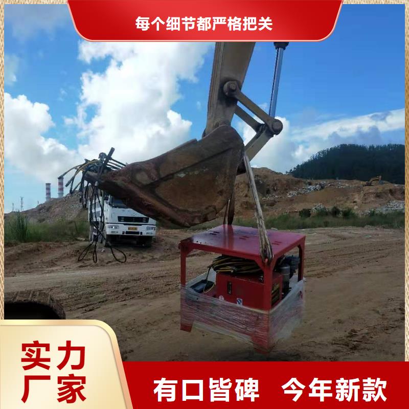 精选劈裂棒厂家同城货源