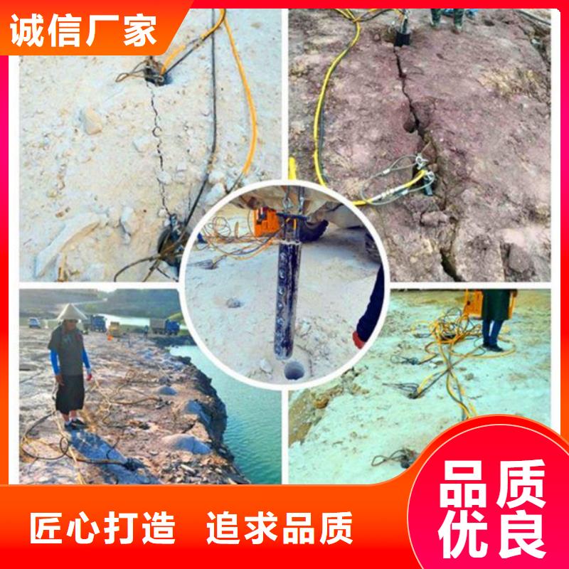 劈裂机合作共赢大量现货