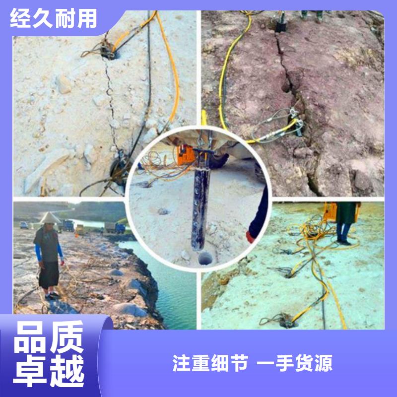 #劈裂机#性价比高来图加工定制
