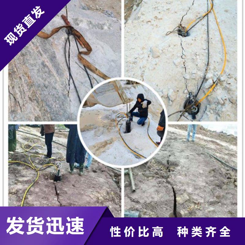支持定制的劈裂机批发商厂家品控严格