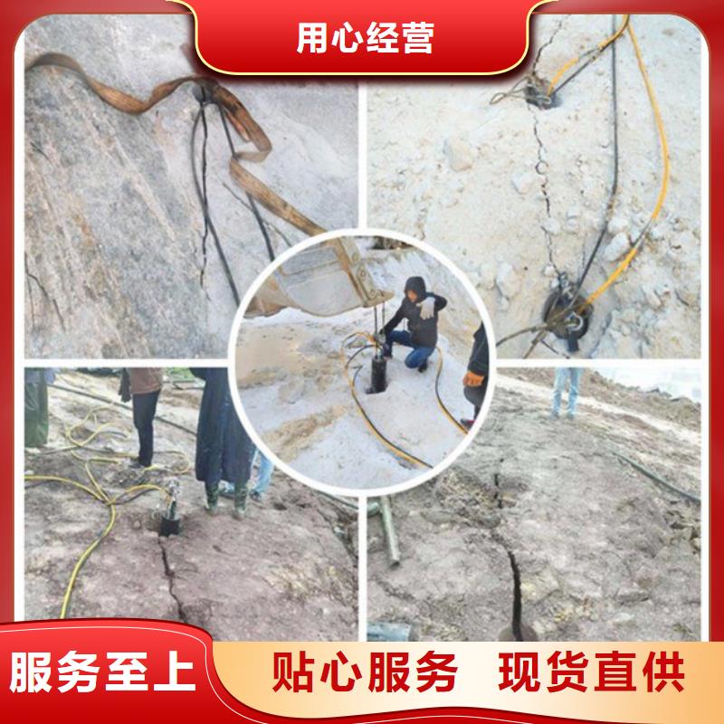 批发劈裂机的厂家精心选材
