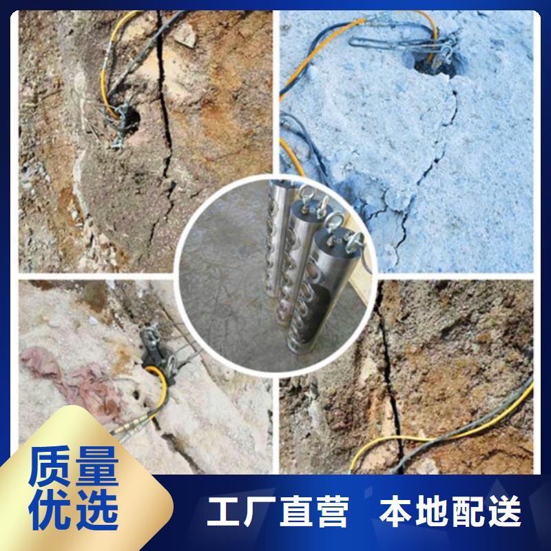 劈裂机企业-好品质产地厂家直销