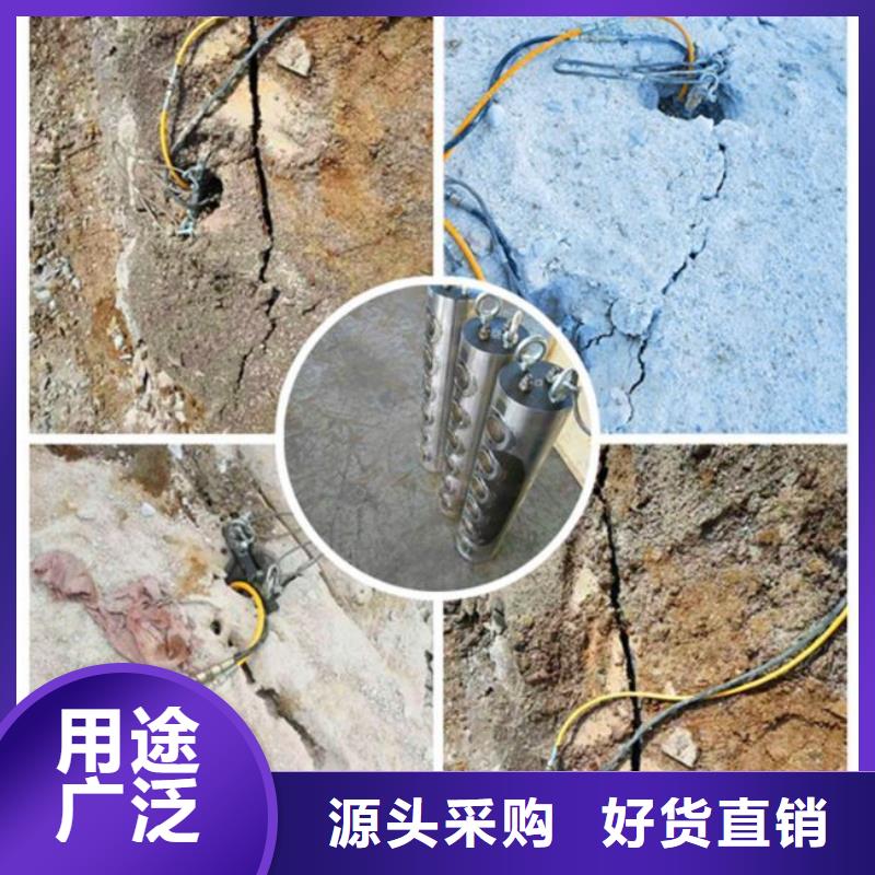 劈裂机_量大从优同城公司