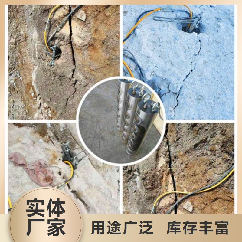 劈裂机3天出货热销产品