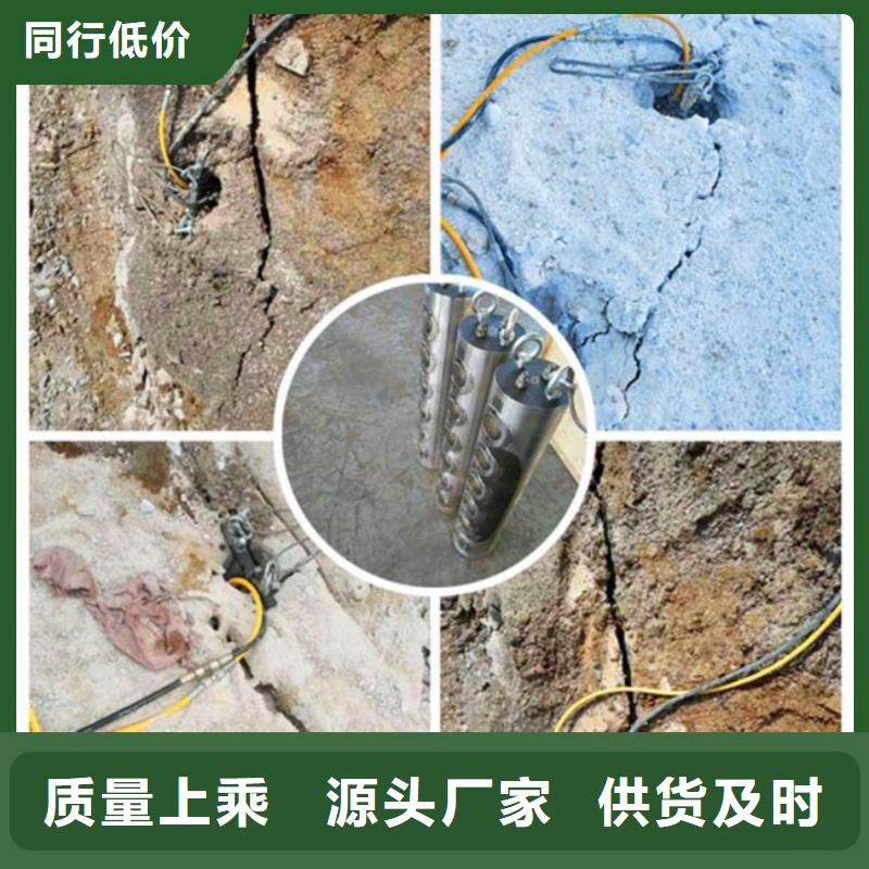 劈裂机销售地址保质保量