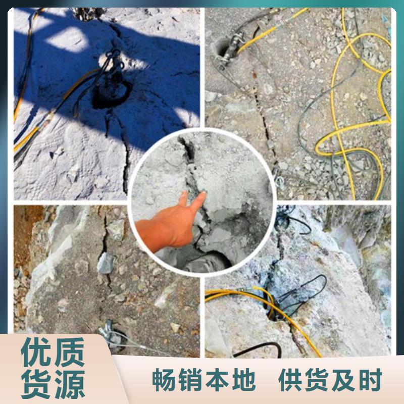 定制劈裂机的生产厂家匠心品质