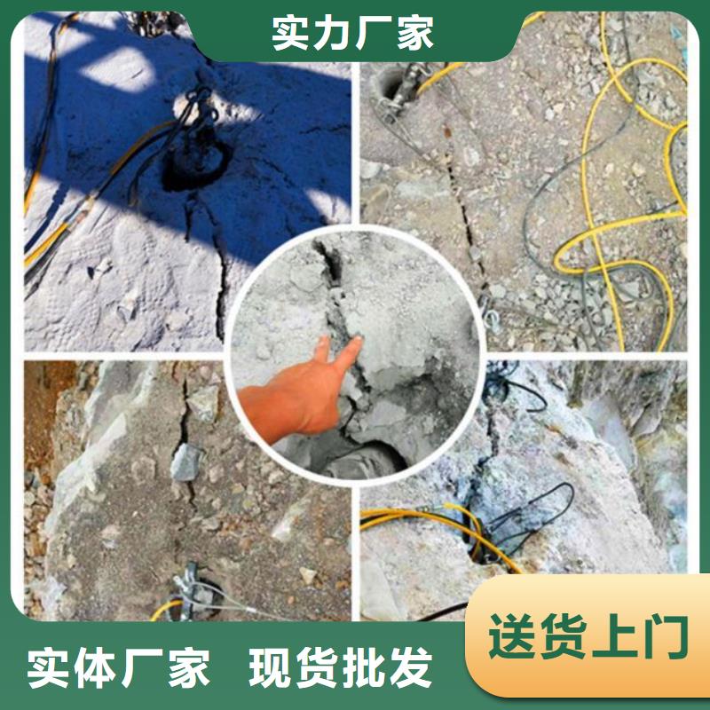劈裂机-劈裂机保质严格把控每一处细节