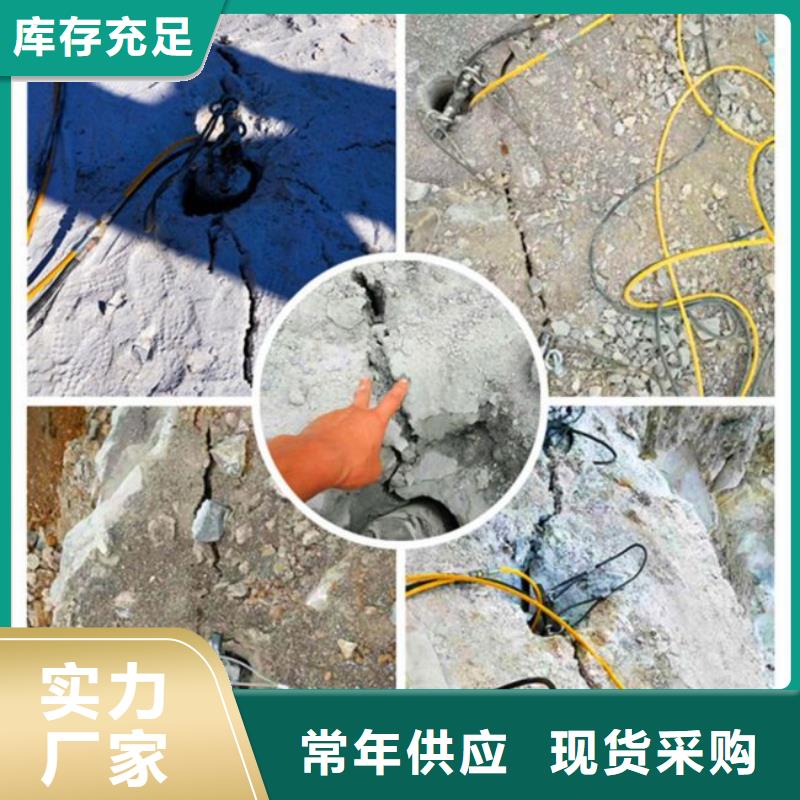 2025发货快速#劈裂机#实体厂家同城制造商