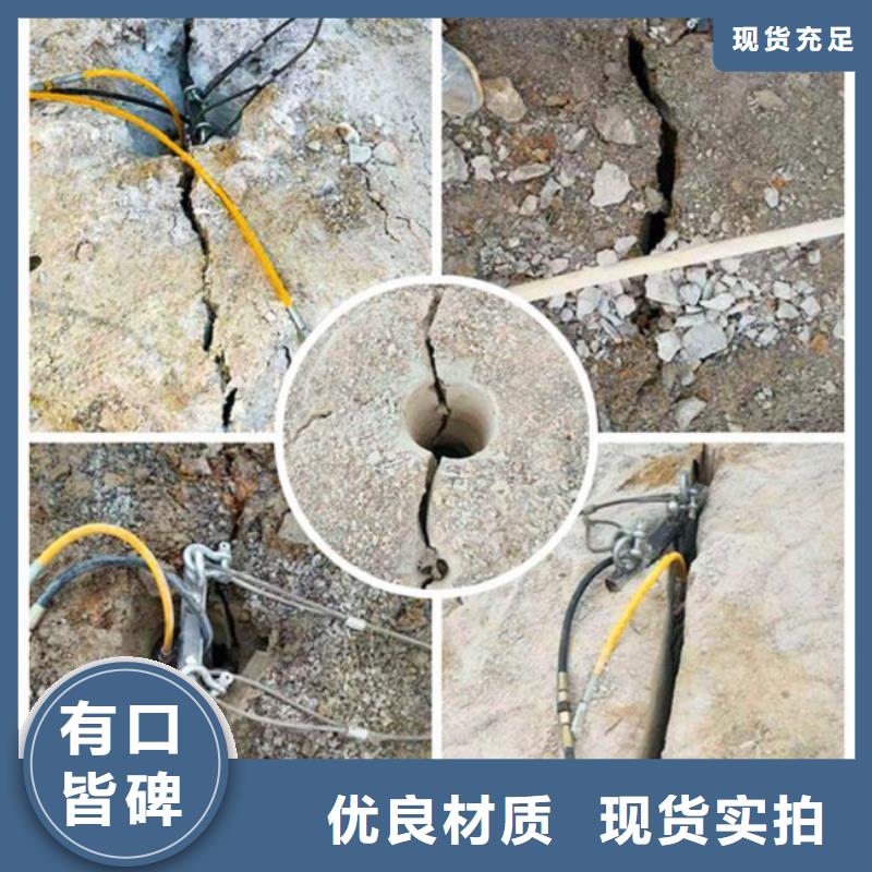 劈裂机电话订购热线现货满足大量采购