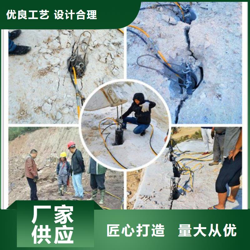 劈裂机厂家图片工艺精细质保长久