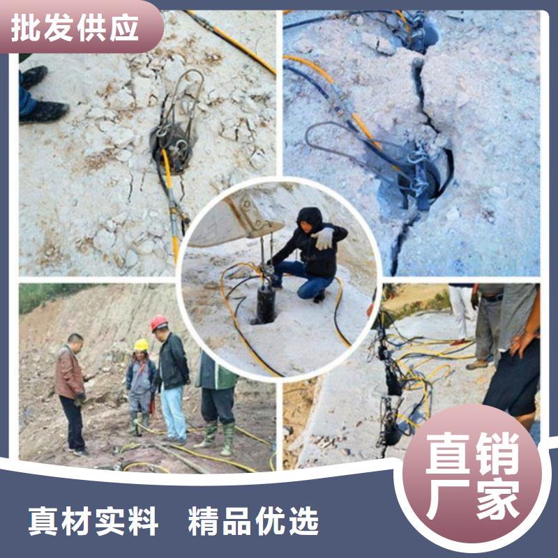 劈裂机让利批发专注产品质量与服务