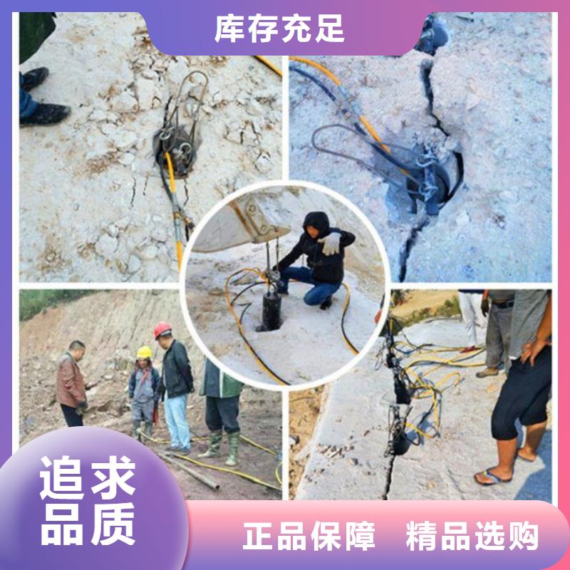价格低的劈裂机生产厂家本地制造商