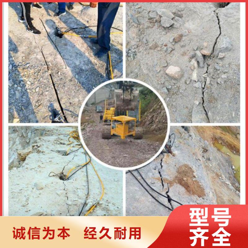 劈裂机生产厂家技术先进