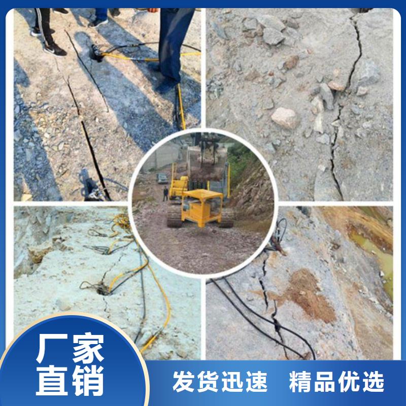 定制劈裂机的基地技术先进