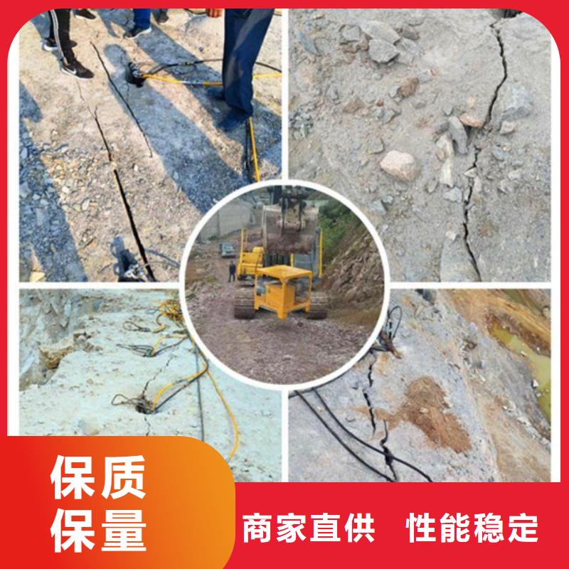 劈裂机批发厂家当地公司