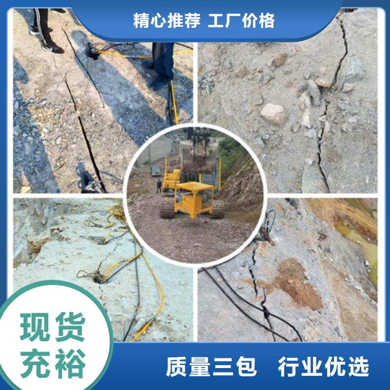 劈裂机-劈裂机全国直销当地生产厂家