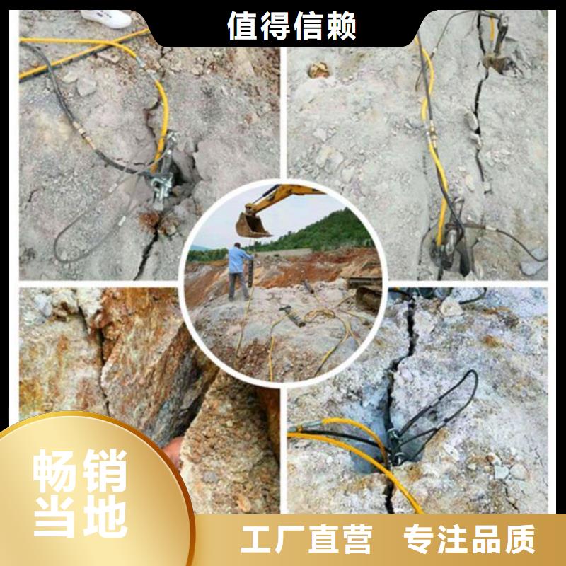 优质劈裂机的供货商实时报价