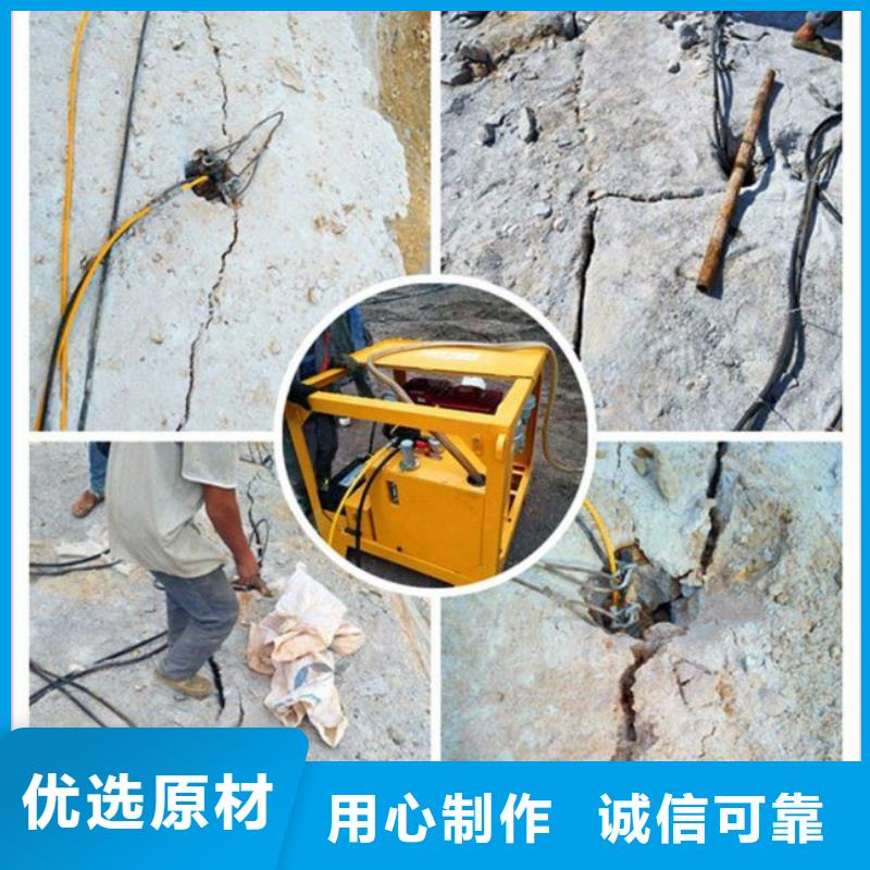 劈裂机优品来电咨询