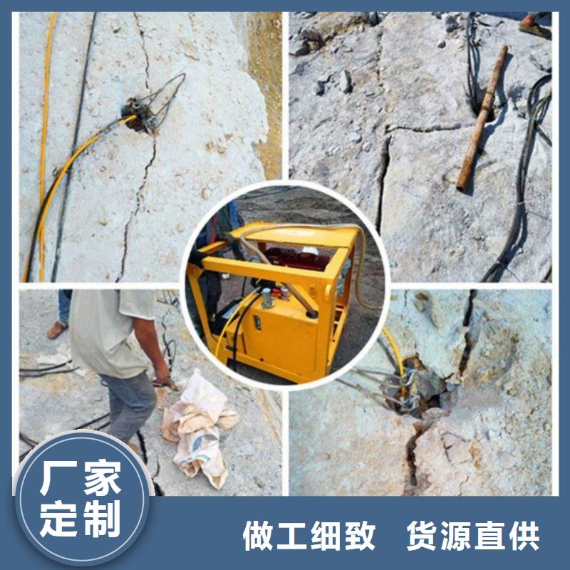 劈裂机厂家_咨询优惠您身边的厂家