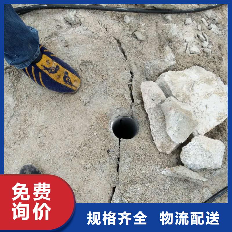 供应劈裂机_精选厂家N年生产经验