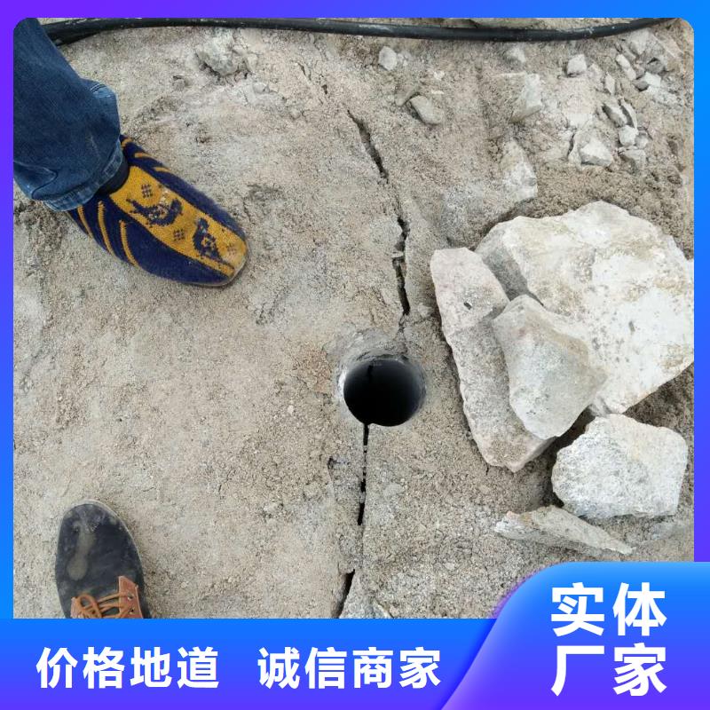 劈裂机-劈裂机价格透明库存充足