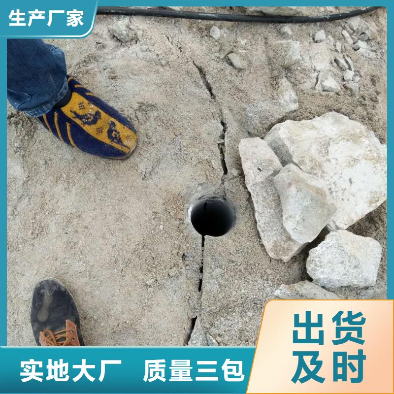 ##劈裂机源头厂家##有限集团专业设计