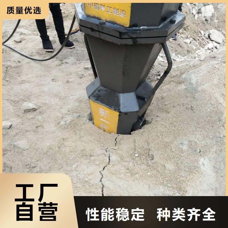 定制劈裂机_厂家/供应本地生产厂家