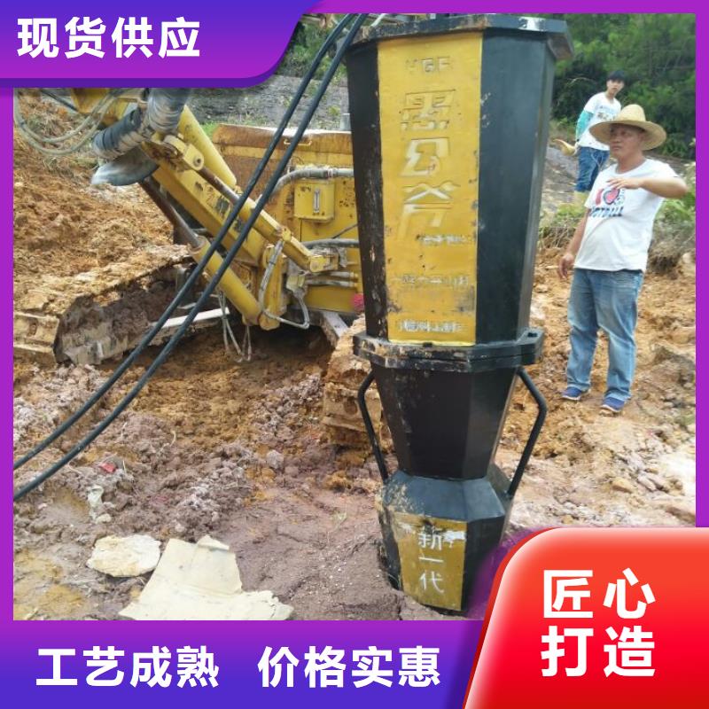 本地劈裂机供应商直销厂家