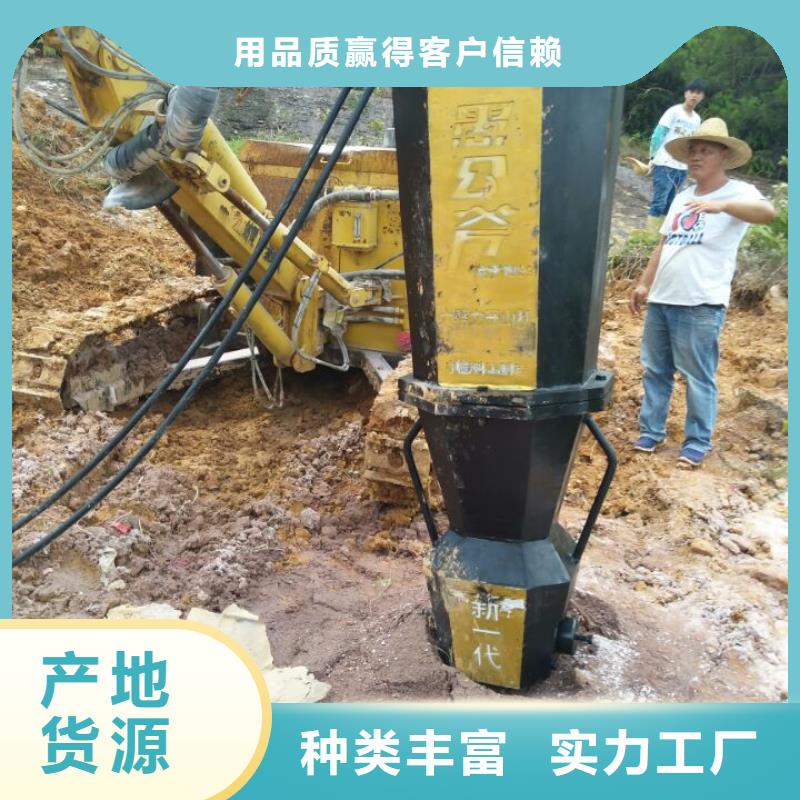 诚信供应劈裂机的厂家产地直供