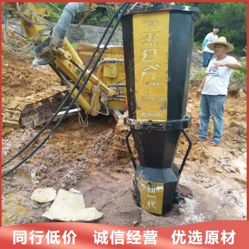 #劈裂机#-厂家直销正规厂家