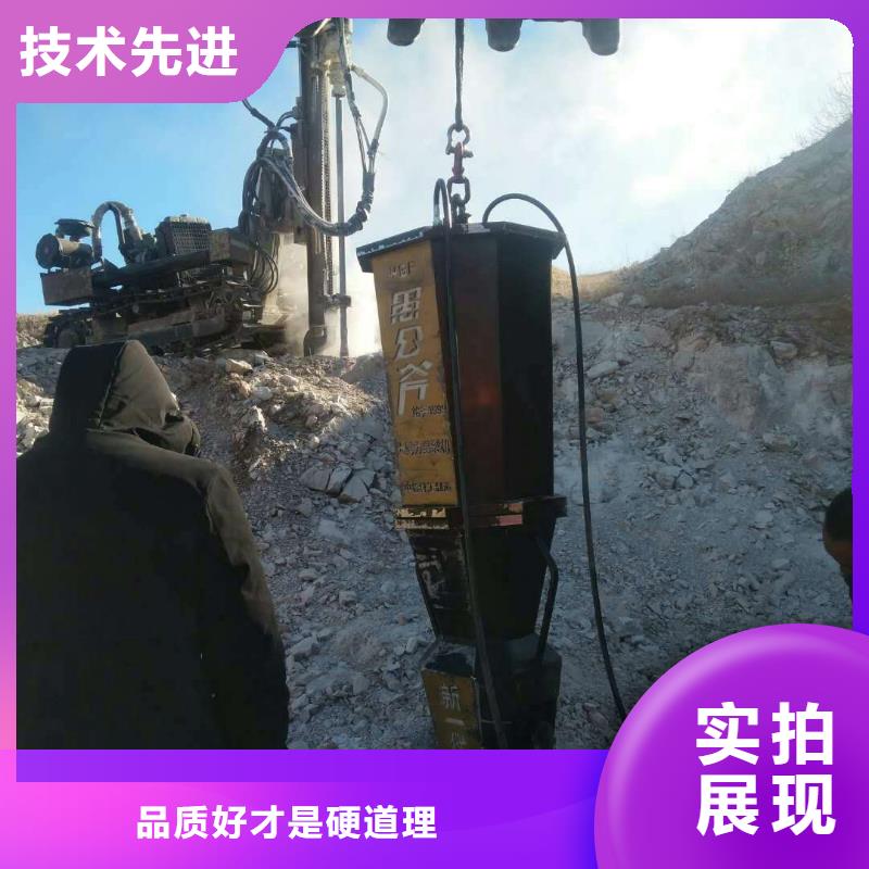 劈裂机供应厂家本地公司