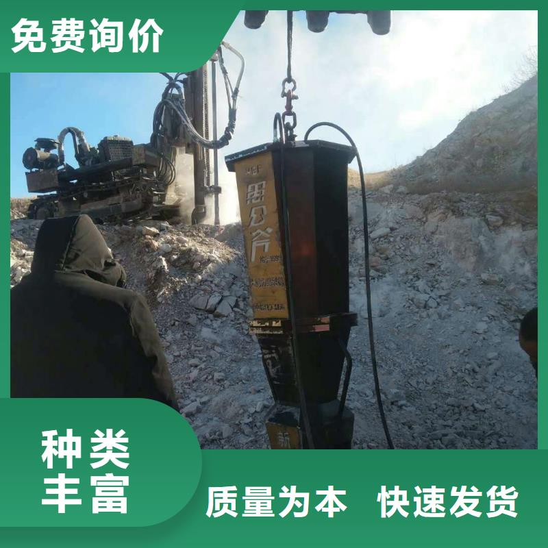 劈裂机直销厂家48小时发货