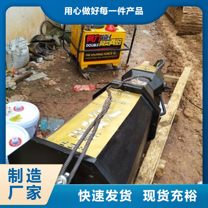 有实力的劈裂机厂家同城品牌