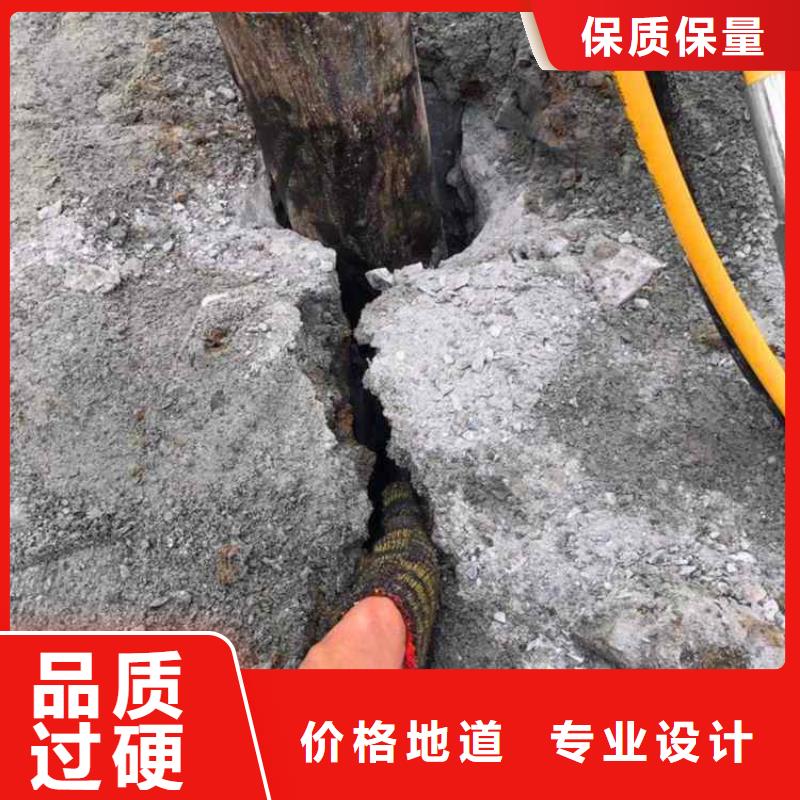 劈裂机厂家直销-库存充足同城制造商