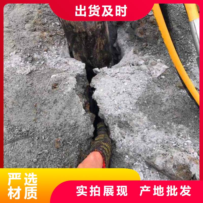 诚信为本劈裂机厂家拒绝差价
