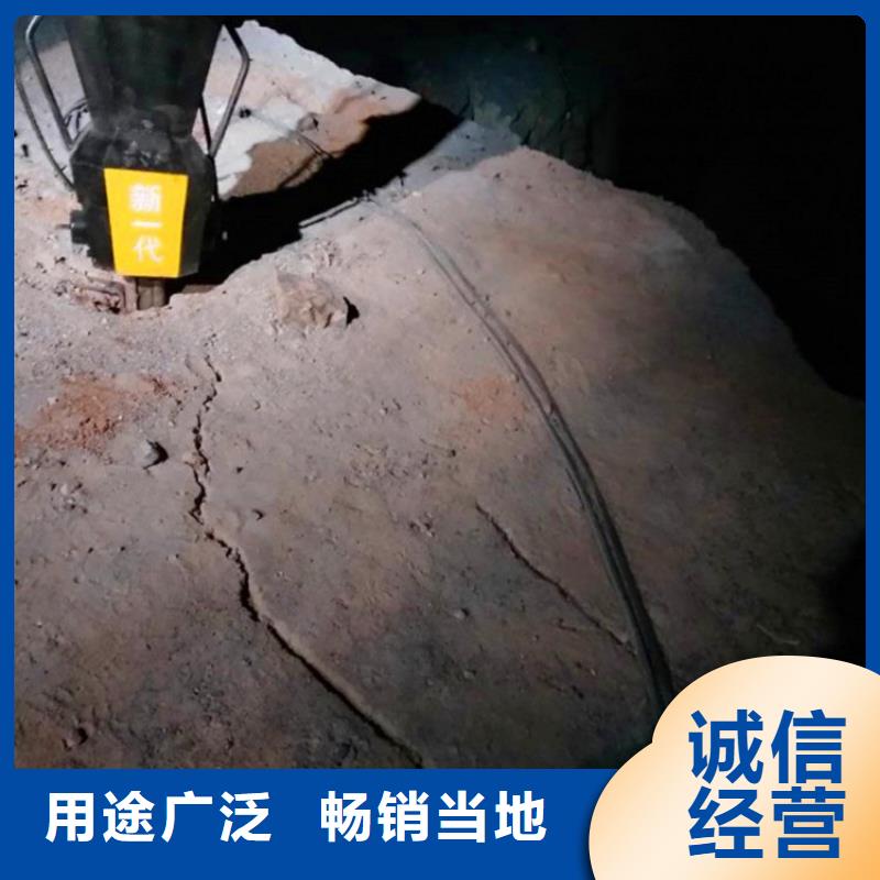 劈裂机销售报价货源直销