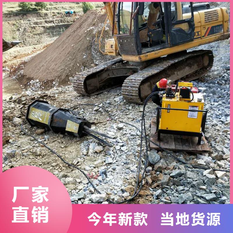 劈裂机-劈裂机质量好本地供应商