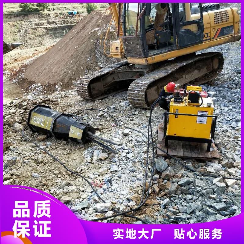 大规模劈裂机厂家服务周到
